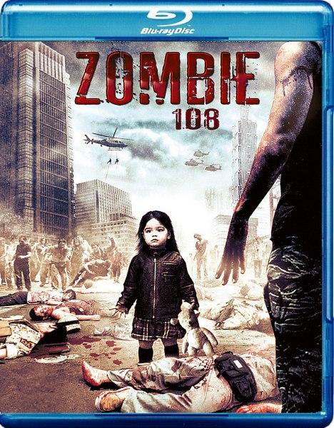 Зомби 108 / Заброшенный город / Zombie 108 (2012 / BDRip / HDRip)