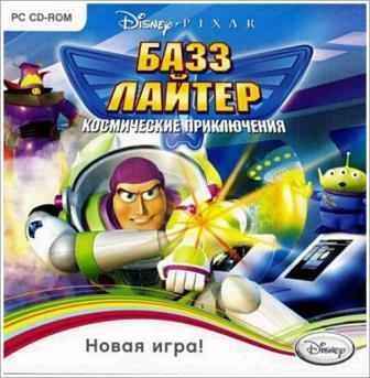 Базз Лайтер: Космические приключения (2013/Rus)