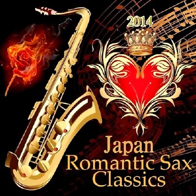 Japan Romantic Sax Classics (2014)