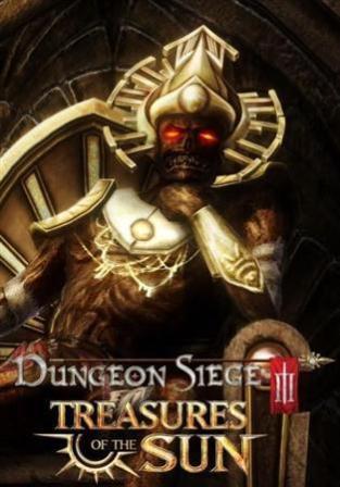 Dungeon Siege III: Treasures of the Sun + Add-on / Dungeon Siege III: Cокровище азунитов (2013/Rus)